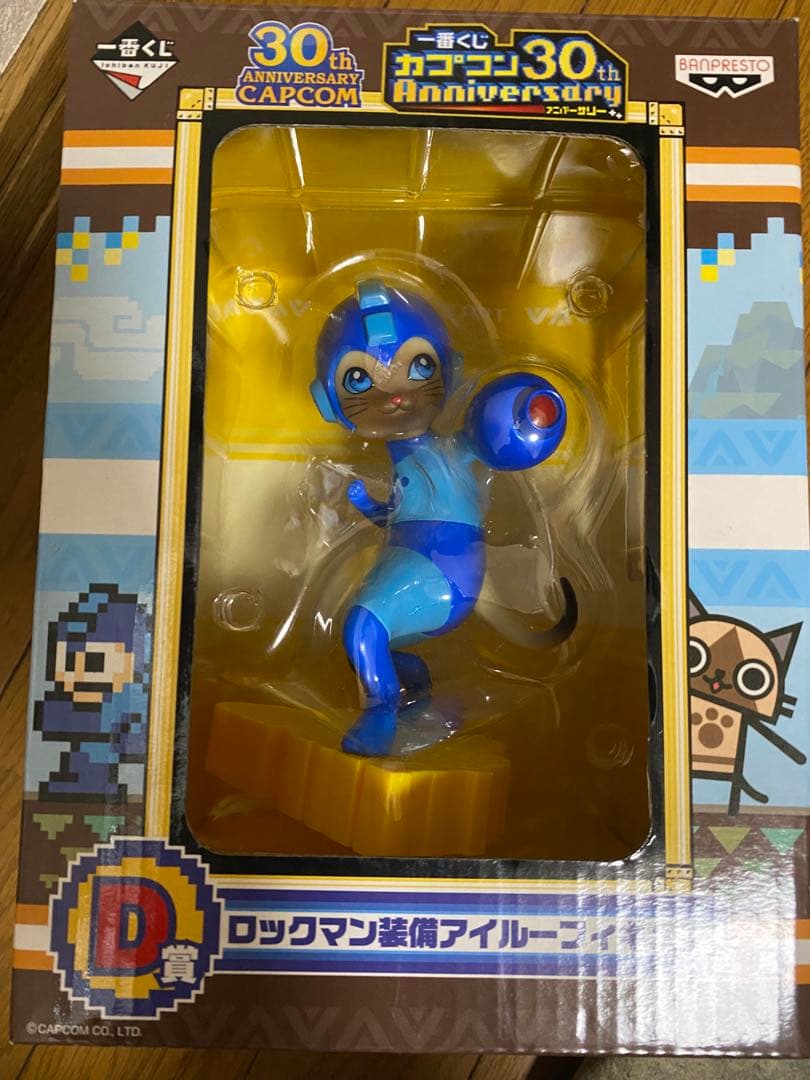 ロックマン装備アイルー 一番くじ 30th Anniversary フィギュア