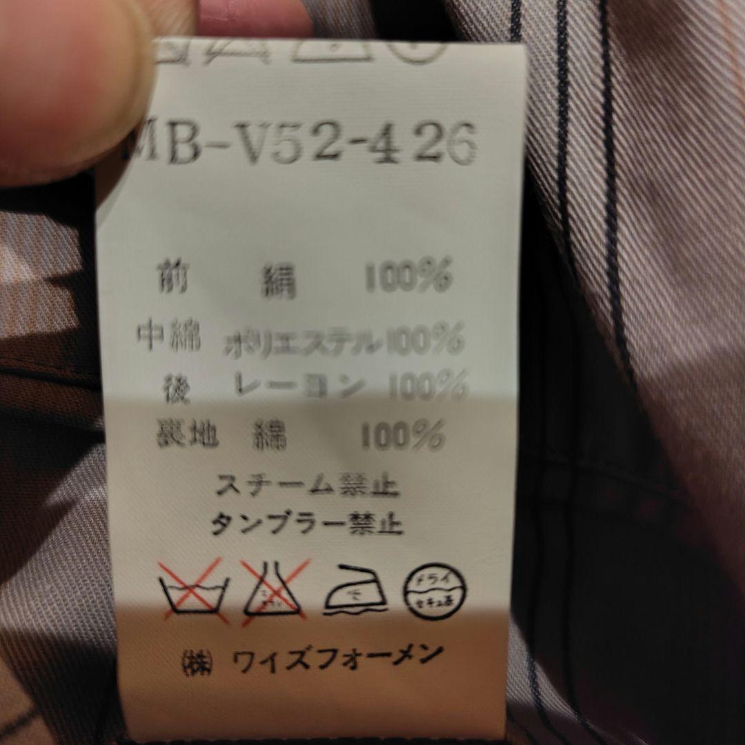 アーカイブ】y's for men 赤ラベル ベスト - メルカリ