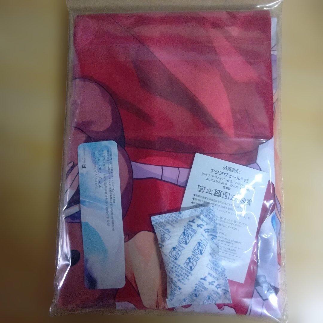 【正規品】東方project　フランドール·スカーレット抱き枕カバー　くれ〜ぷ