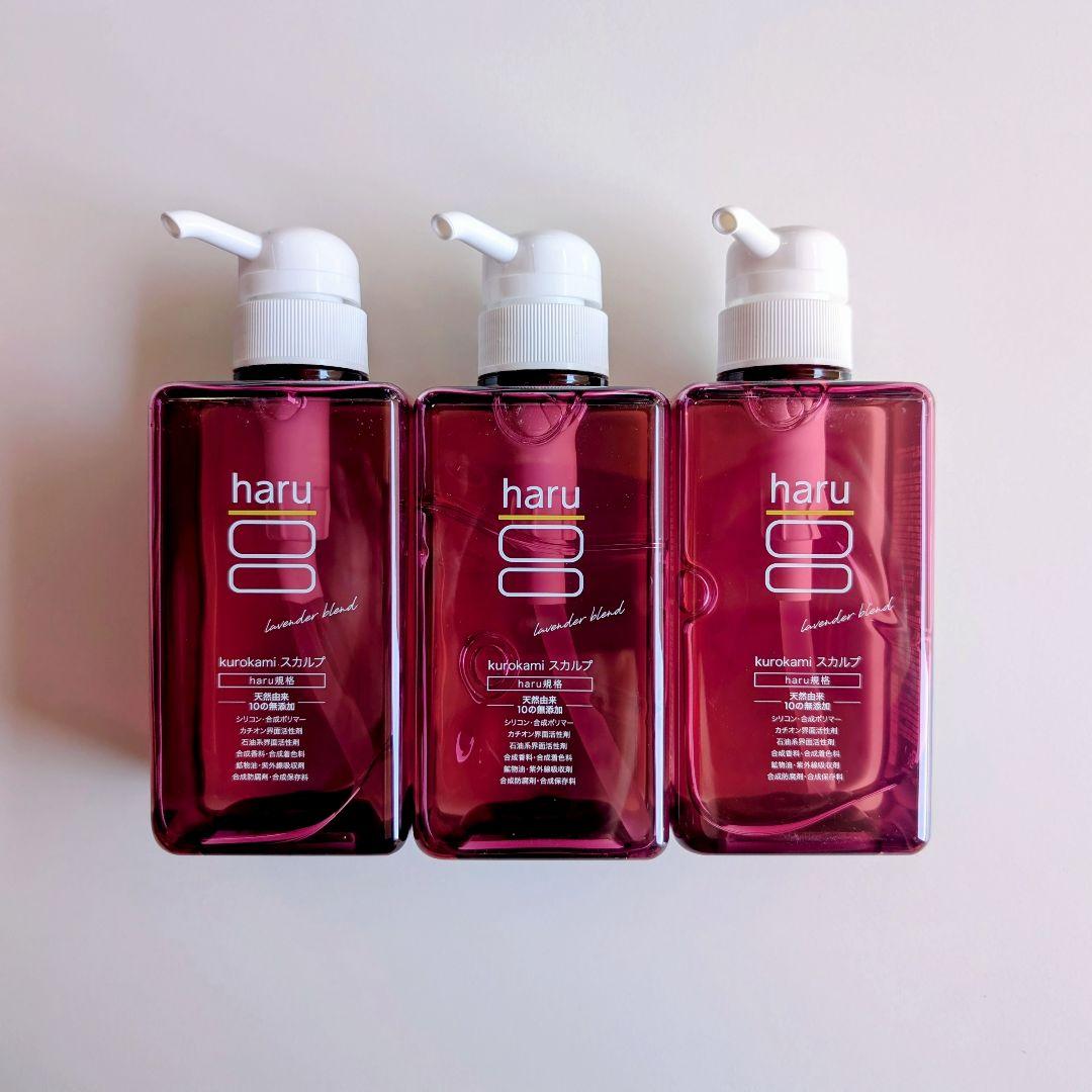 新品 haru kurokami スカルプシャンプー 400ml 3本セット