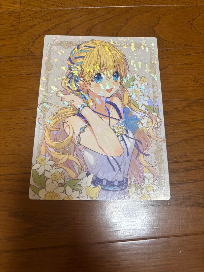 ある日、お姫様になってしまった件について 大判ホログラムカード