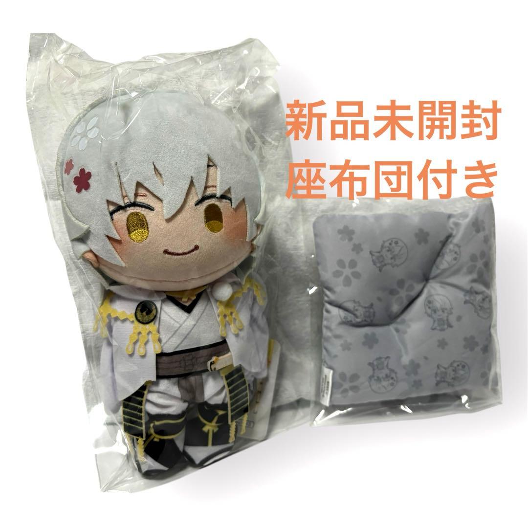 わんぱく！刀剣乱舞 ぬいぐるみ 鶴丸国永 つるまるくになが ラビコレ