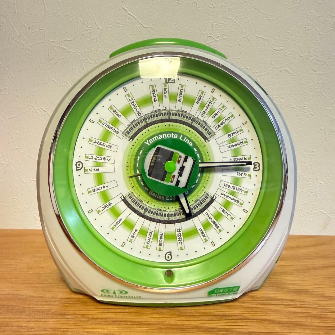 日車夢工房 山手線 目覚まし時計 電波時計　箱なし　付属品なし　美品