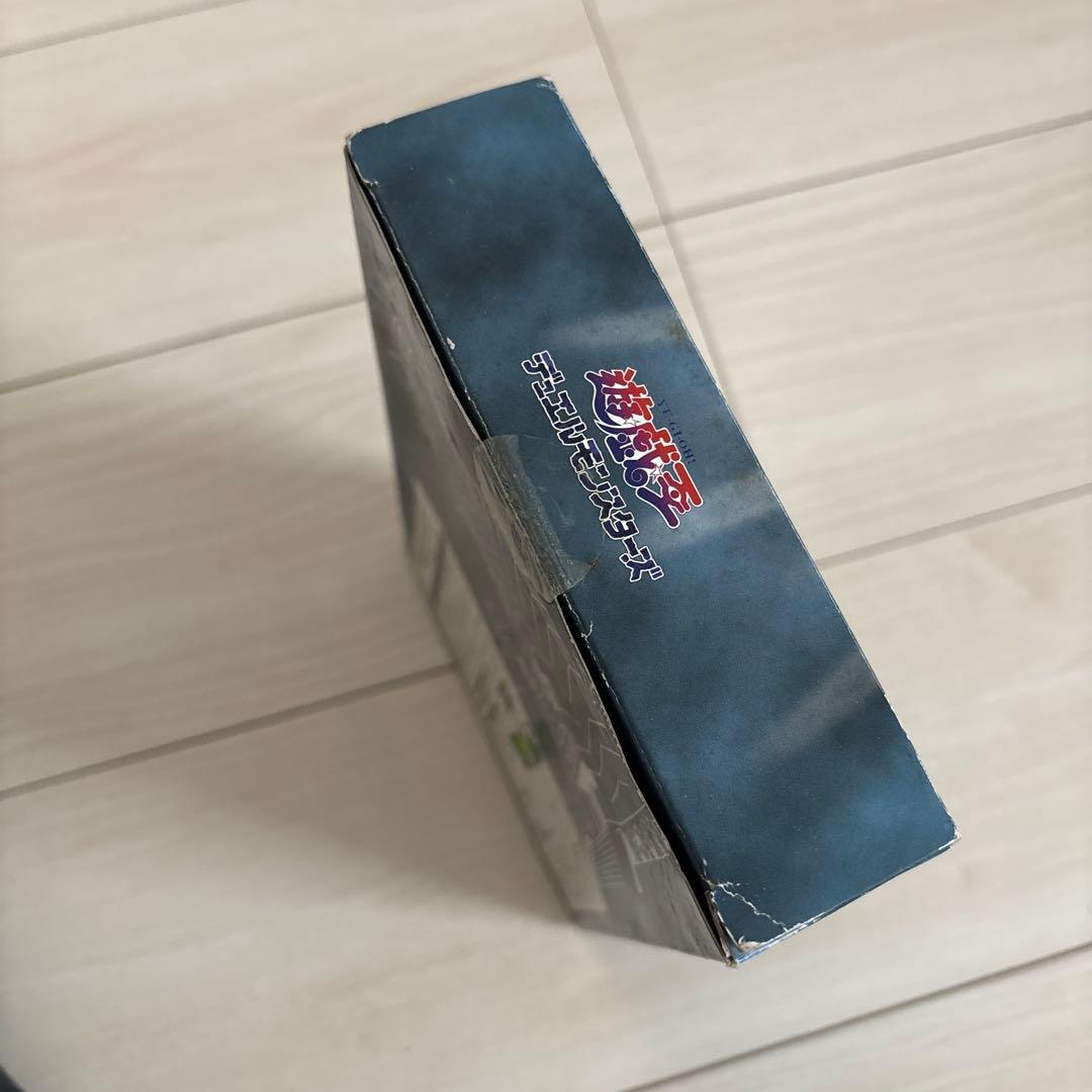 遊戯王 海馬コーポレーションセット 海馬瀬人 - メルカリ