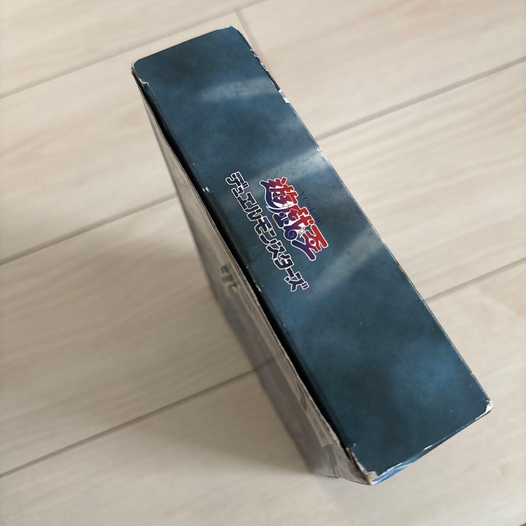 遊戯王 海馬コーポレーションセット 海馬瀬人 - メルカリ