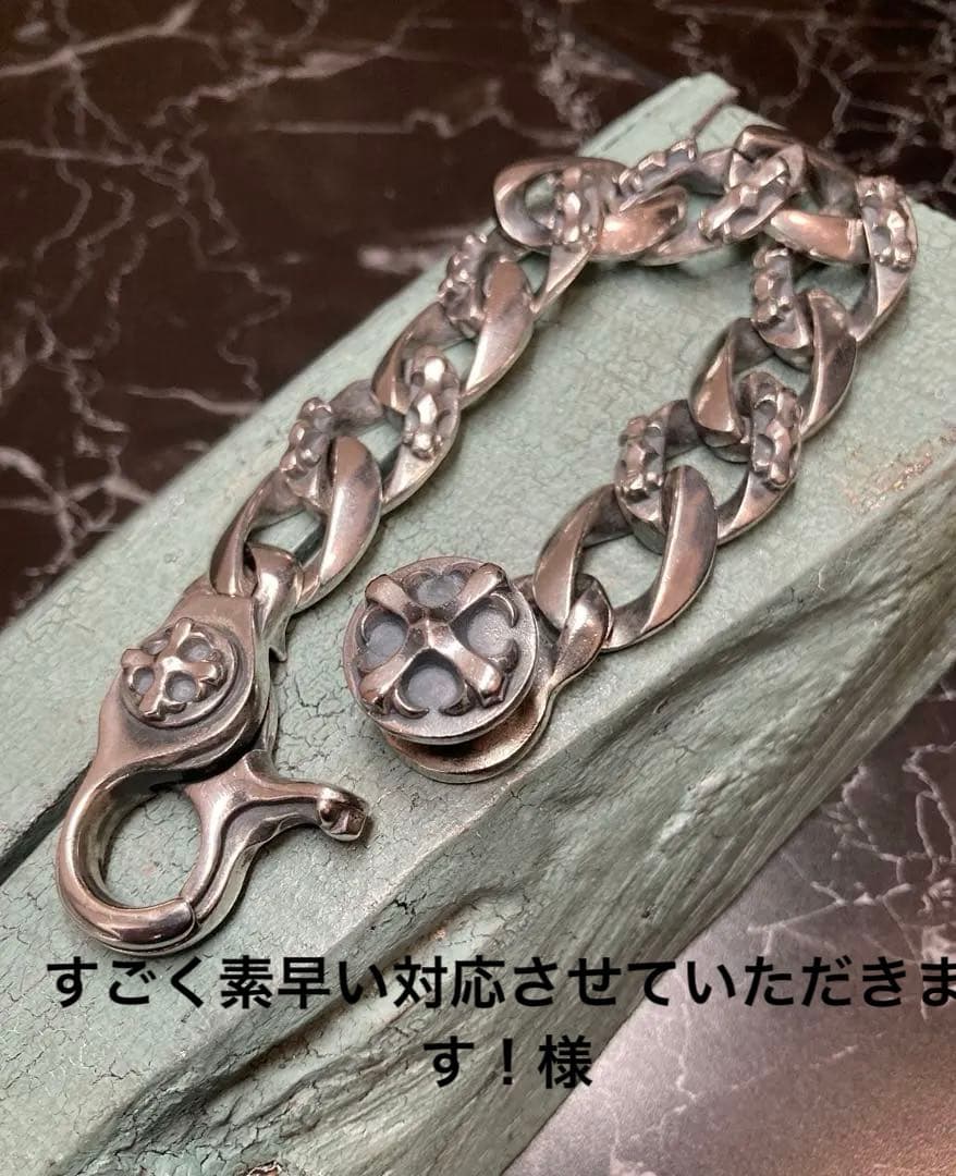 [1-O] Rebel 1995 SILVER / CROSS 喜平ブレスレット ステンレス チェーンブレスレット 喜平チェーンブレスレット シルバー