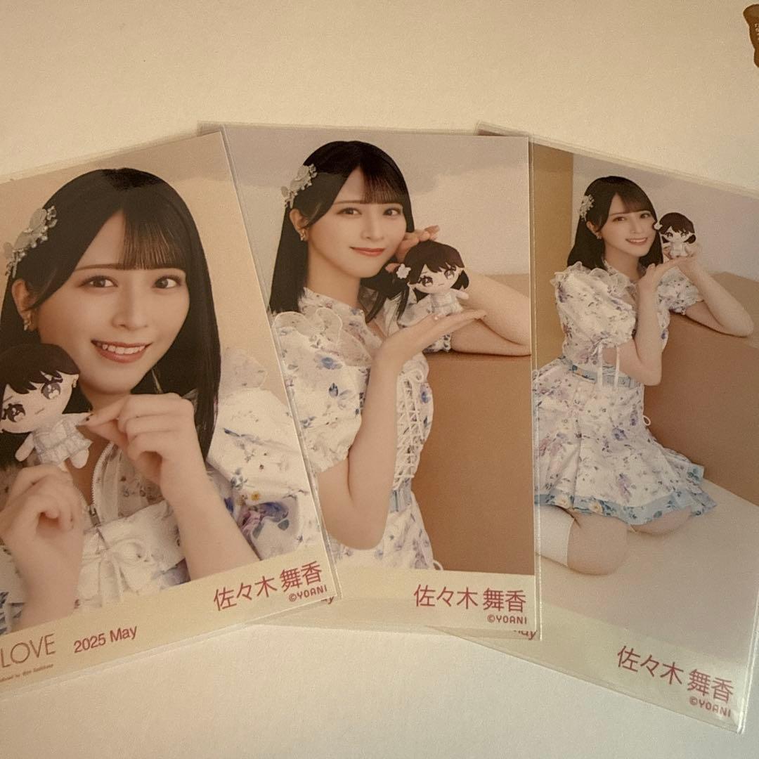 佐々木舞香 生写真 コンプ - メルカリ