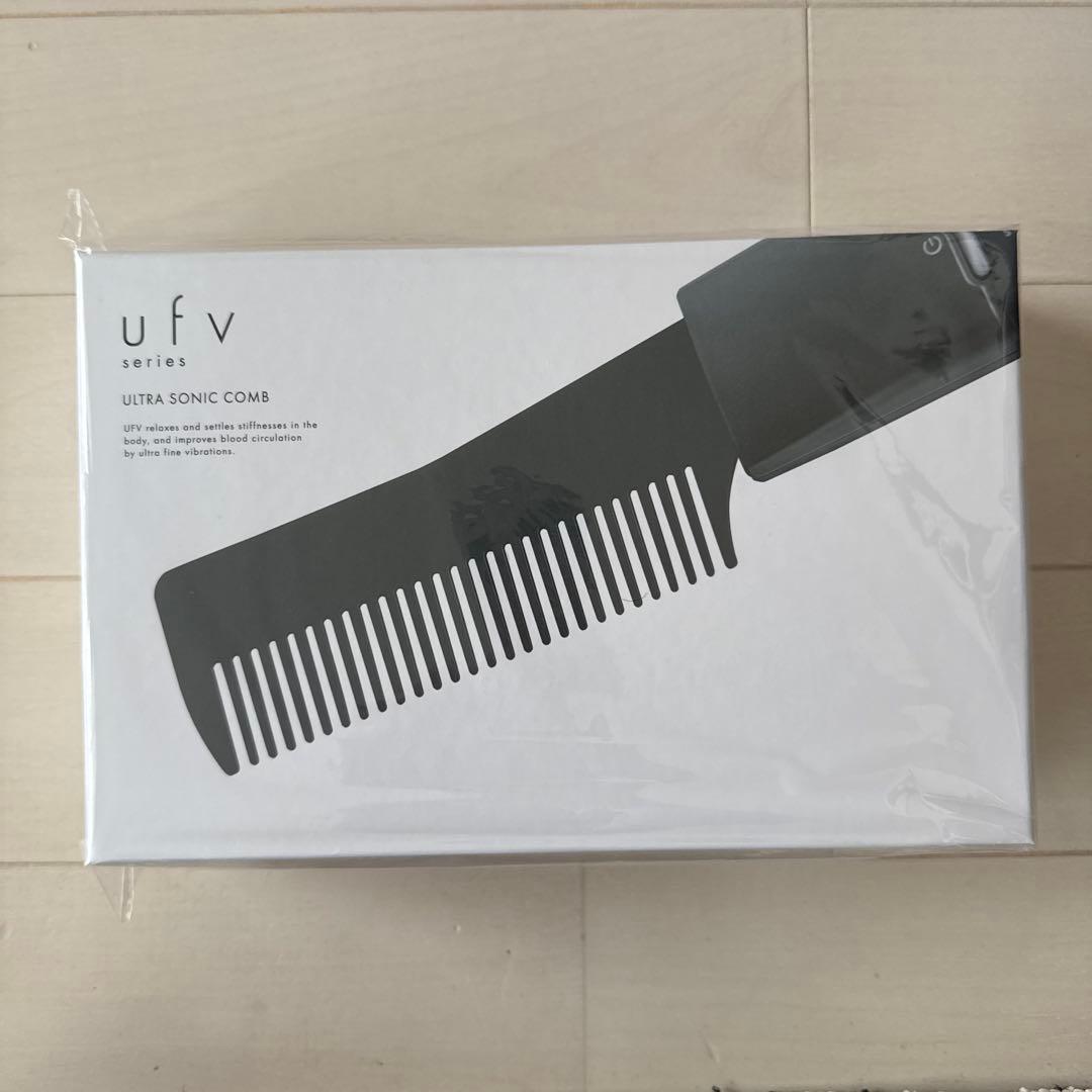 ufvシリーズ ウルトラソニックコーム ブラック 公式】UFV series【公式】ufv ULTRA SONIC COMB (ufv ウルトラソニック