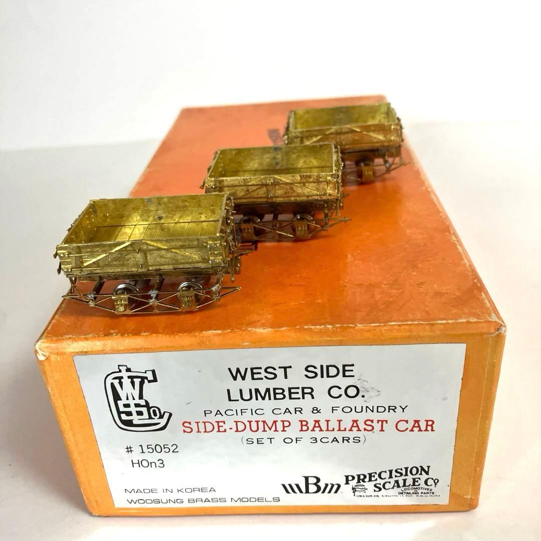 PRECISION SCALE SIDE DUMP BALLAST CAR完成品