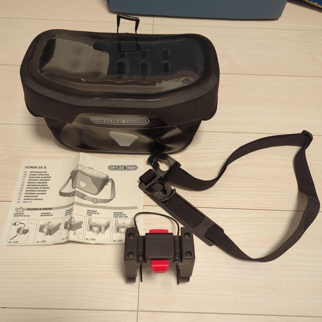 オルトリーブ アルティメイト6　自転車バッグ