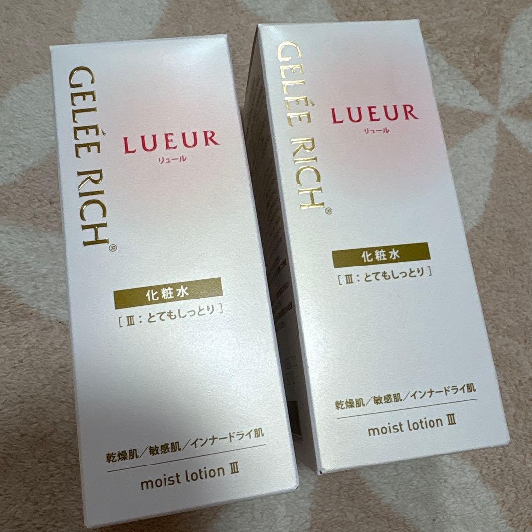 GELEE RICH LUEUR 化粧水モイストローションIII2本 新品未使用