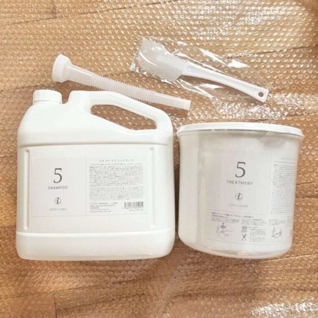 コタ　アイケア 5 業務用　シャンプー　5000ml トリートメント 3000g
