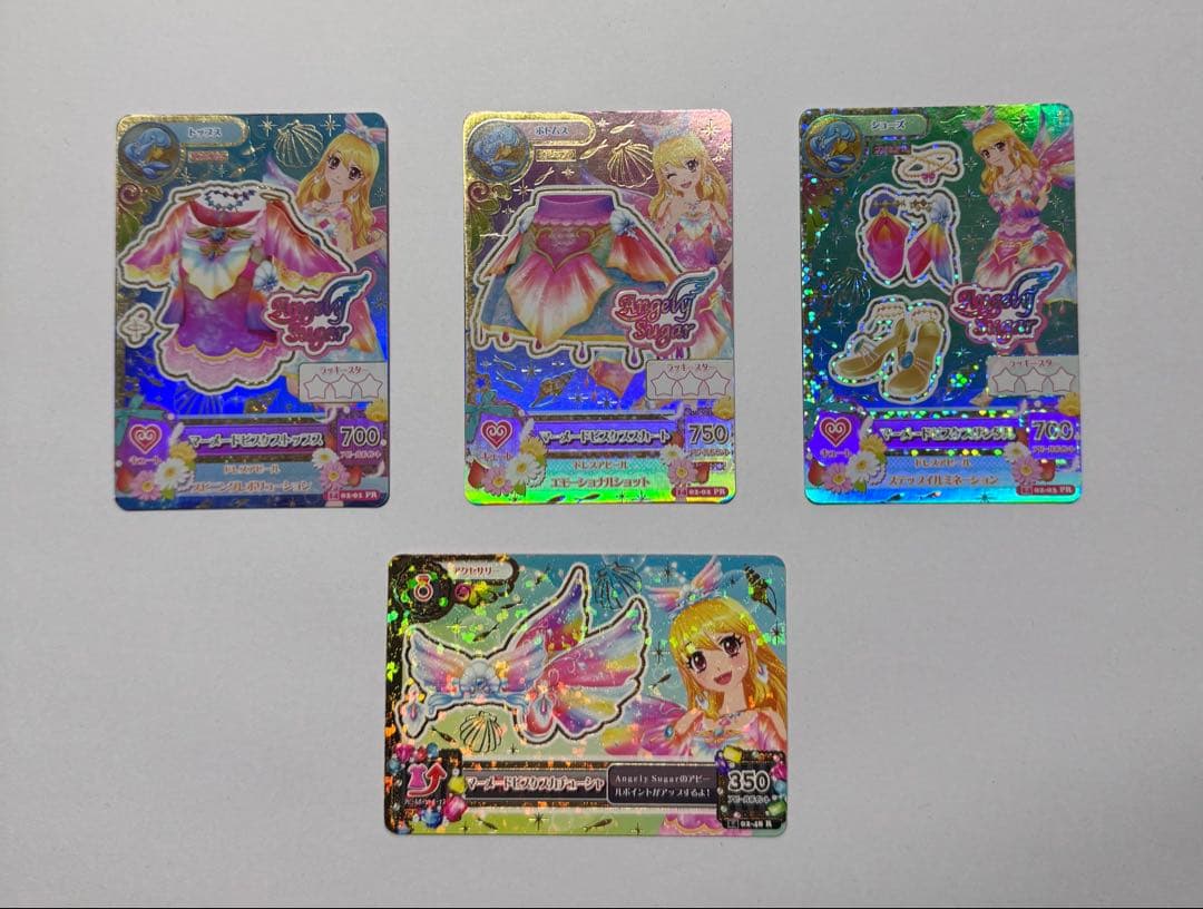 アイカツカード 星宮いちご 4枚セット - メルカリ