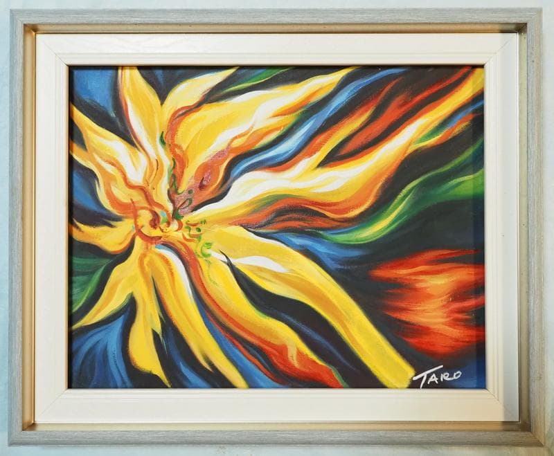 油絵　静物画　岡本太郎　ドラマ　F６号　額付き　手描き　肉筆