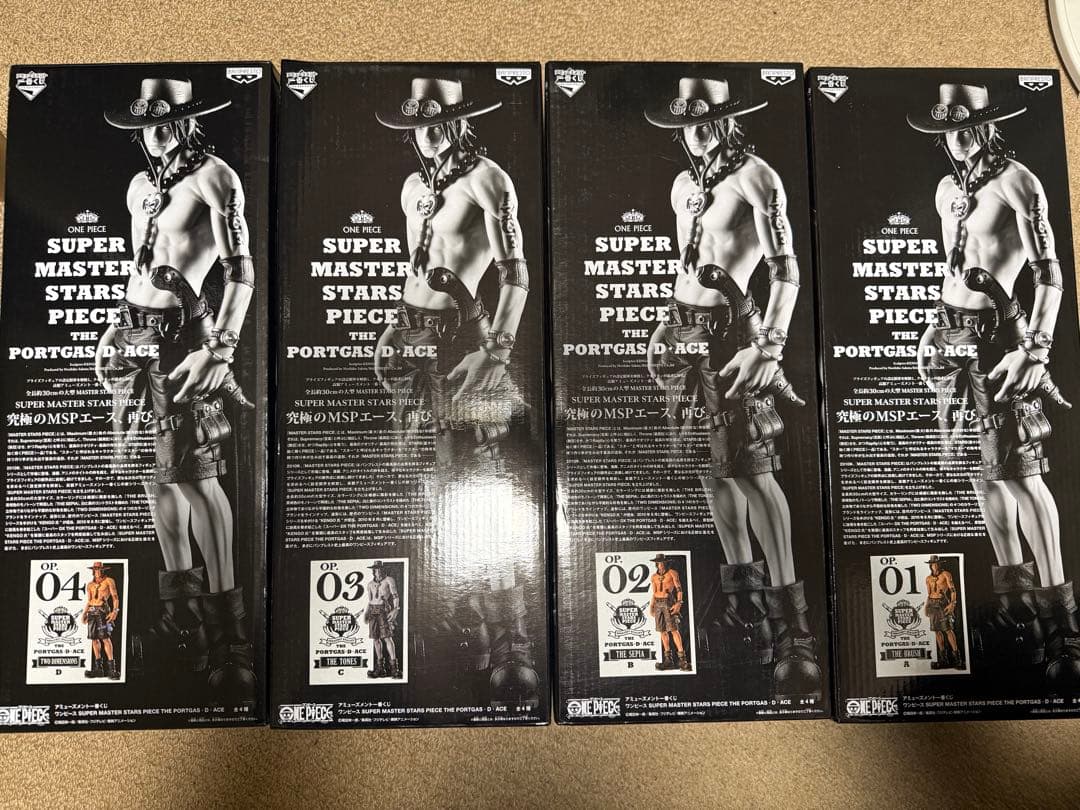 ポートガス・D・エース フィギュア 4体セット　未開封