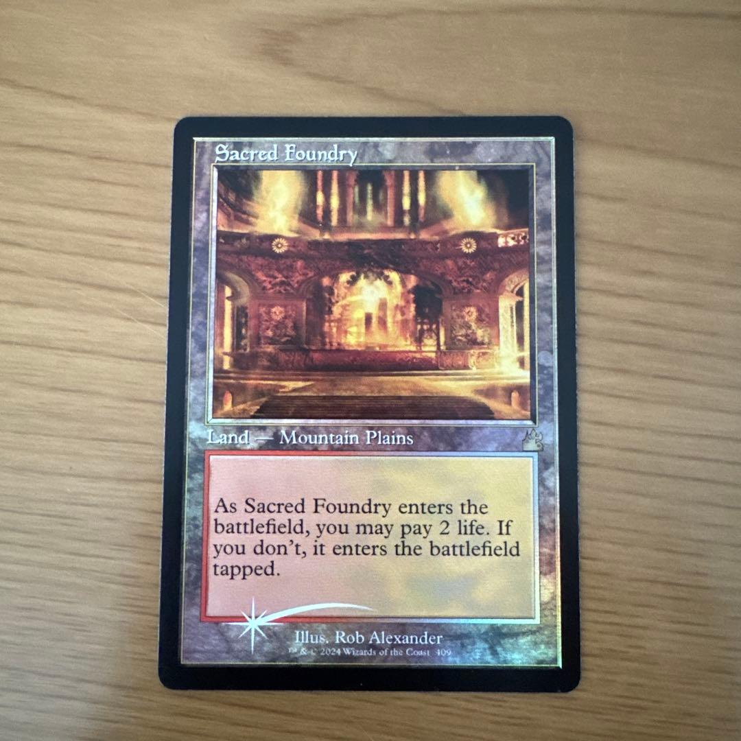 ショックランド旧枠foil10種セット