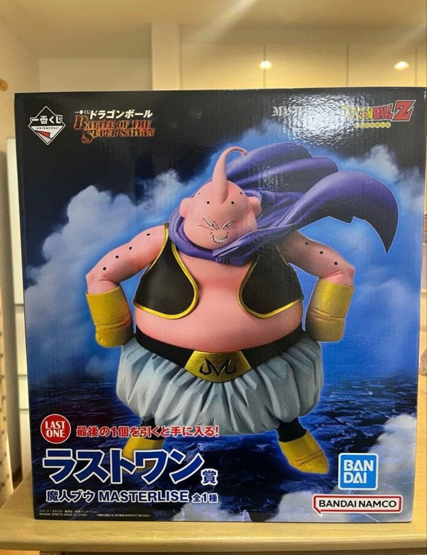 一番くじ ドラゴンボール ラストワン賞 魔人ブウ