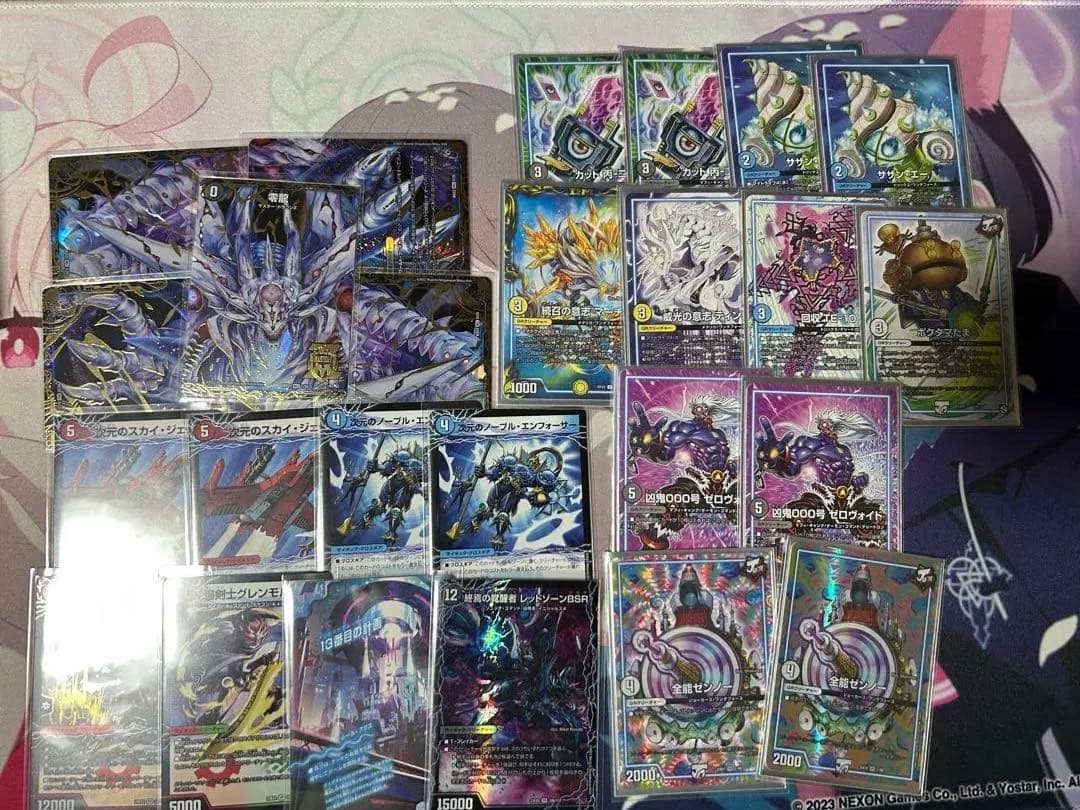 ボルコンデュエマ デッキ アドバンス オリジナル VTのみ抜き - メルカリ