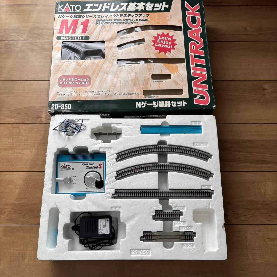 KATO カトー　M1 20-850 　エンドレス基本セット　ジャンク品