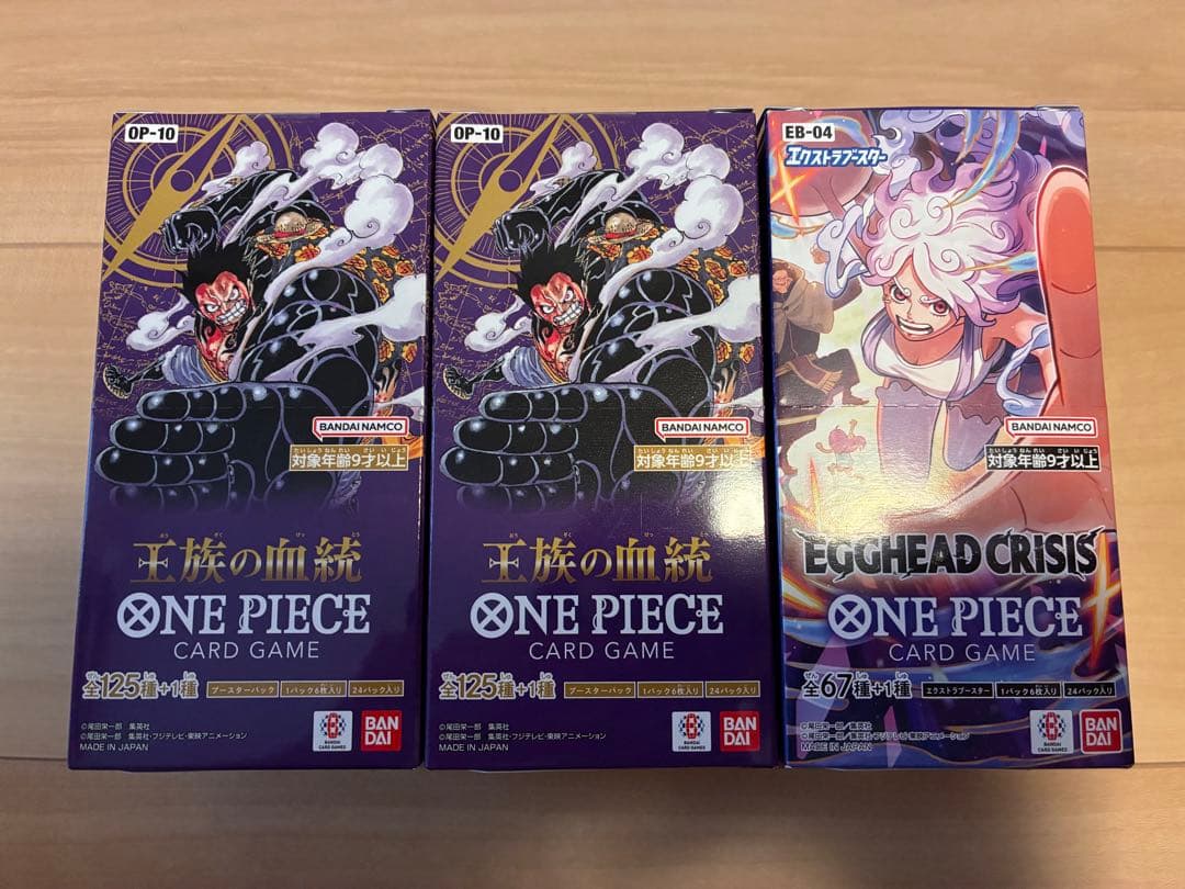 ワンピース王族の血統2箱テープあり/EGGHEAD CRISIS1箱テープカット