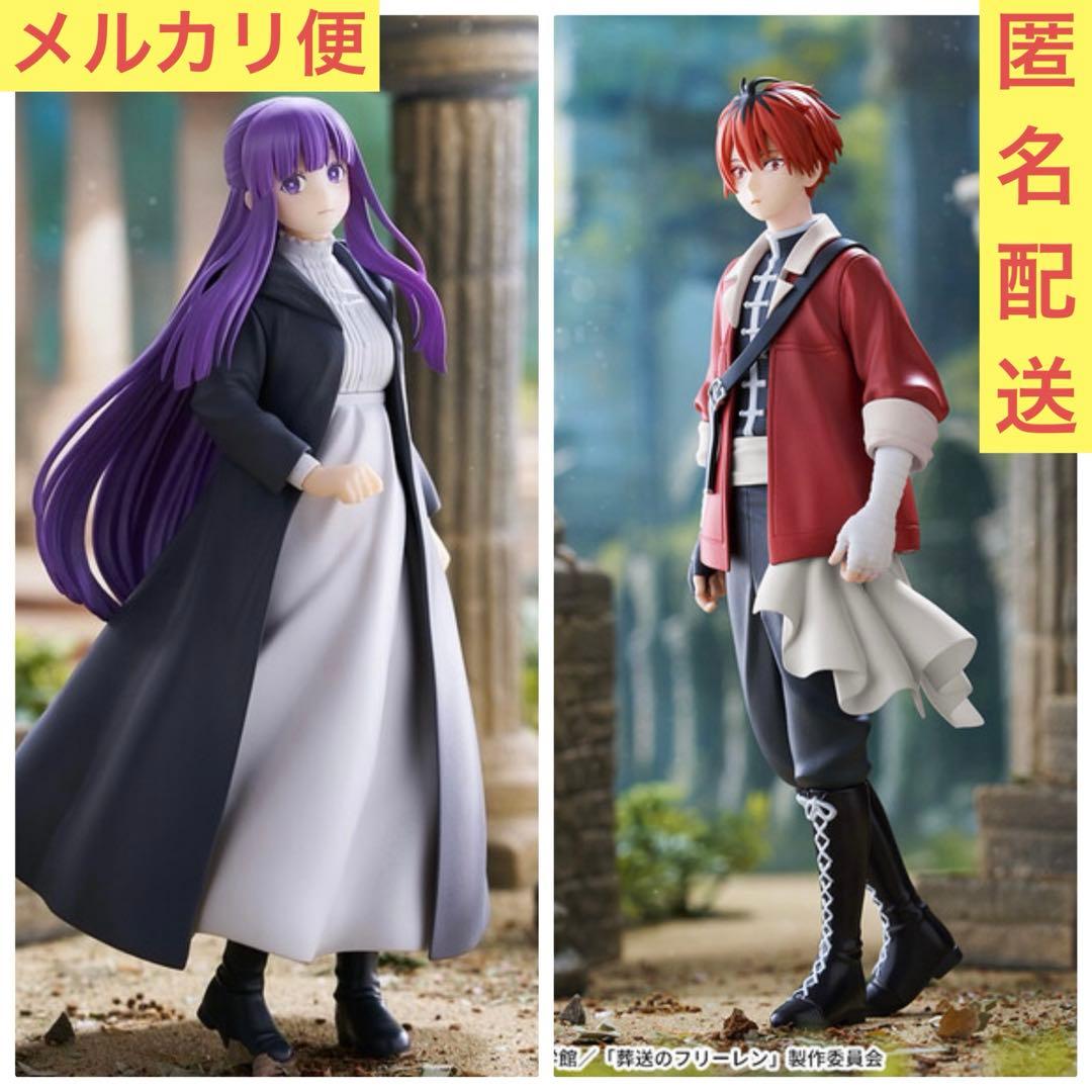 新品】 葬送のフリーレン フェルン シュタルク Desktop フィギュア