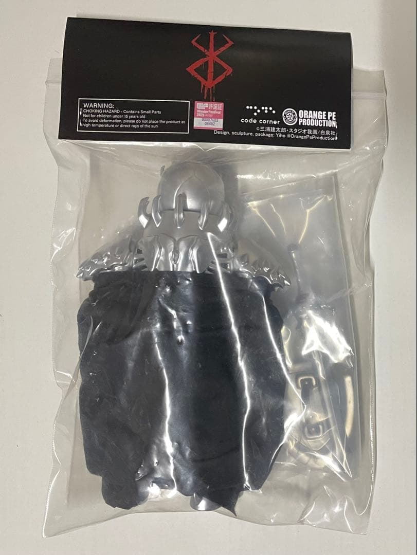 codecorner WF限定 ベルセルク 髑髏の騎士 ソフビ フィギュア - メルカリ