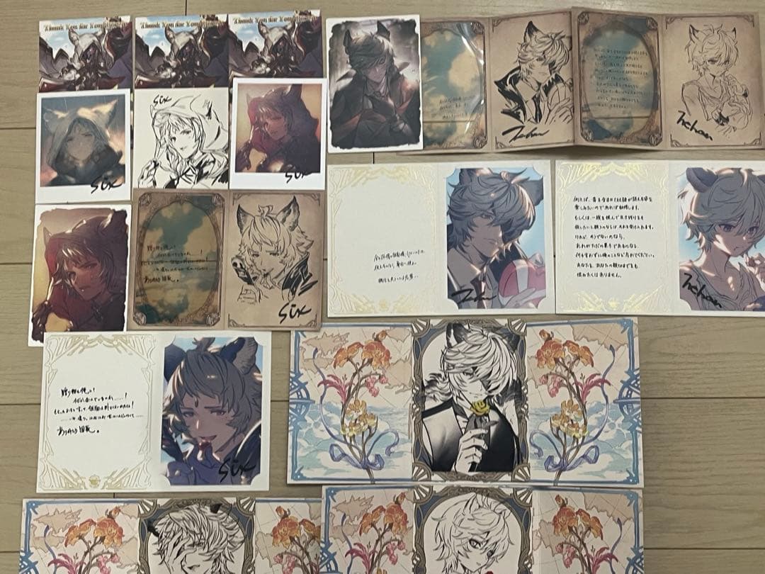 グラブル グランブルーファンタジー お返し バレンタイン シス ネハン 幼少