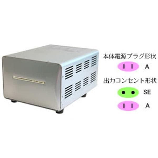 未使用新品★カシムラ製★海外国内用変圧器★NTI-119
