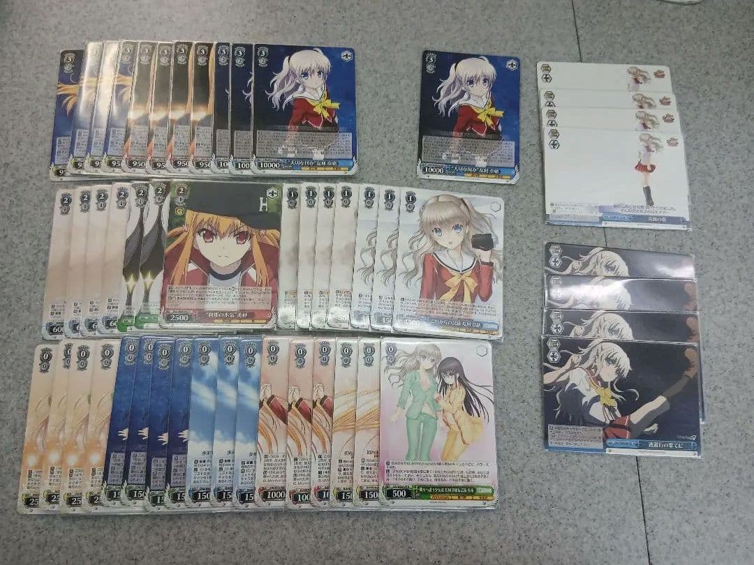 Charlotte　8門　デッキ　おまけ付き　ヴァイス WSデッキレシピ】8門シャーロット - キャンセル警察24時