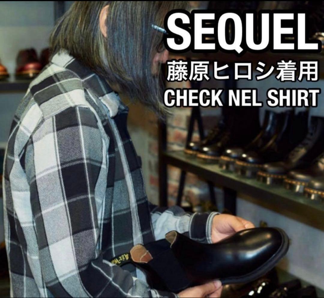 藤原ヒロシさん着用 SEQUEL 長袖ネルシャツ ブラック/グレー