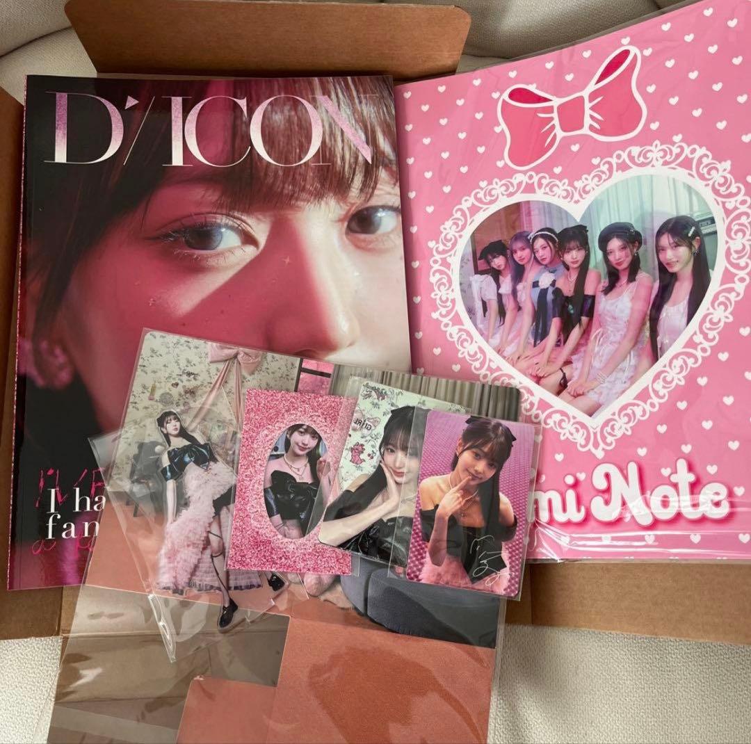 ive ウォニョン dicon B 抜けなし