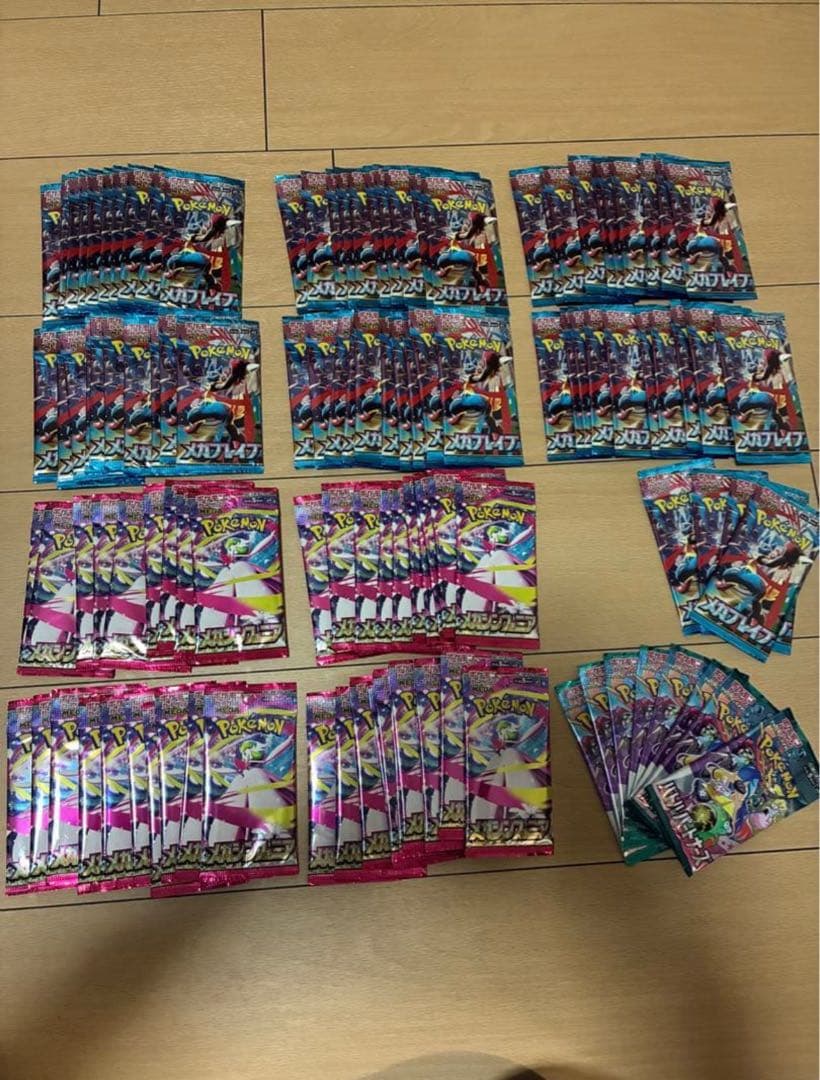 ポケモンカード　メガブレイブ　メガシンフォニア　未開封パック　バラパック　112