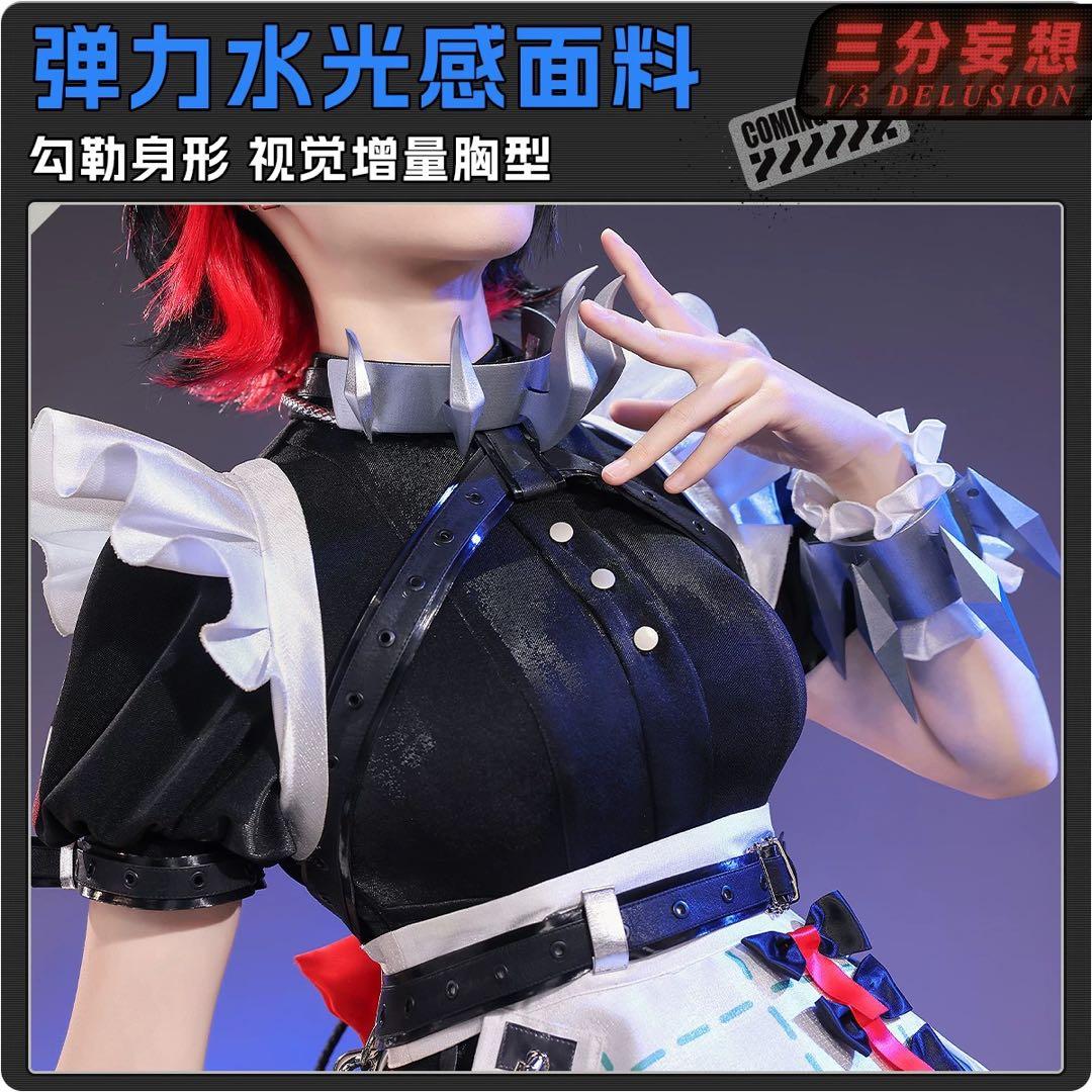 三分妄想 ゼンレスゾーンゼロ エレン・ジョー コスプレ衣装 尻尾付