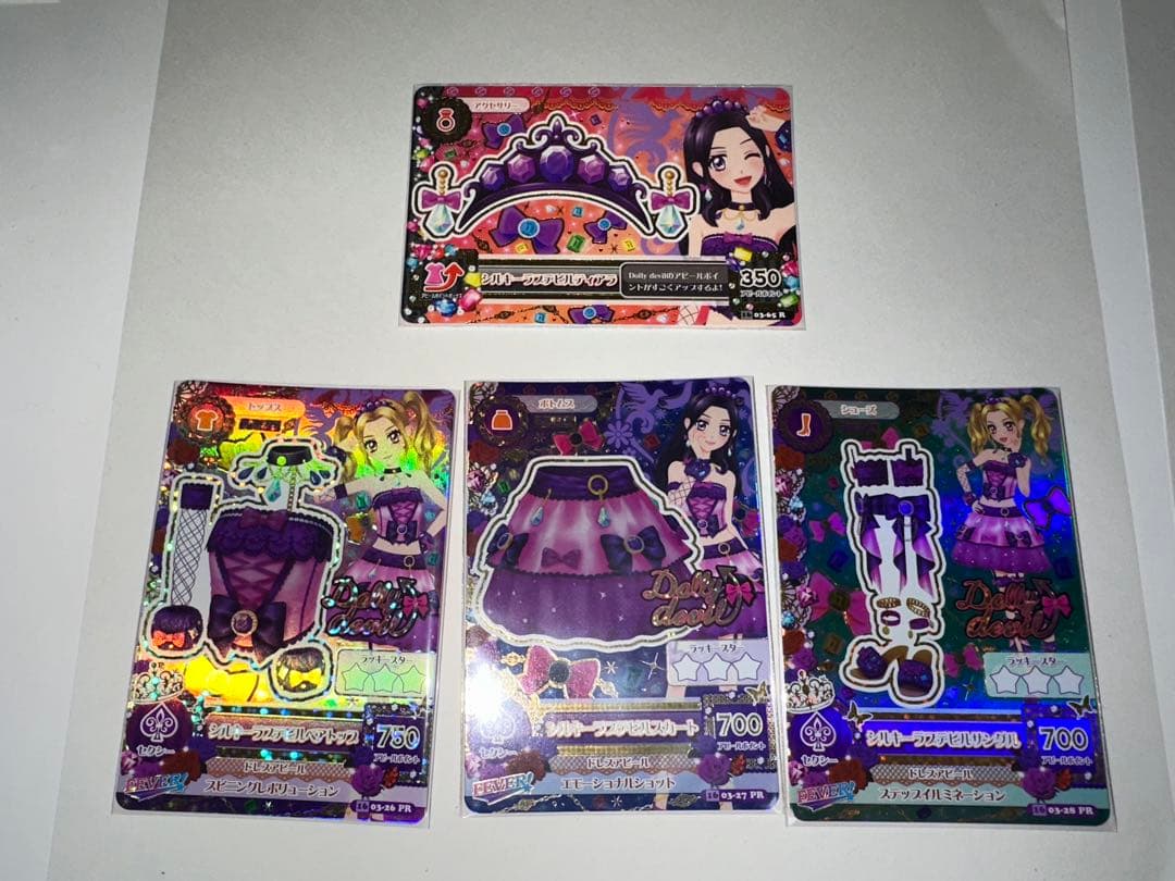 アイカツ　シルキーラブデビルコーデ　4枚セット