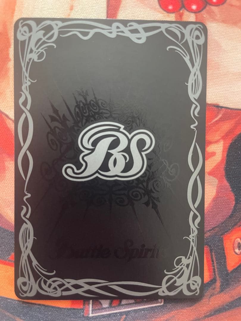 月光神龍ルナテック・ストライクヴルムXV シークレット - メルカリ