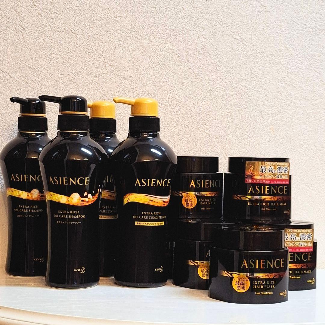 アジエンス 濃密オイルケア シャンプー ・ コンディショナー ・ ヘアマスク