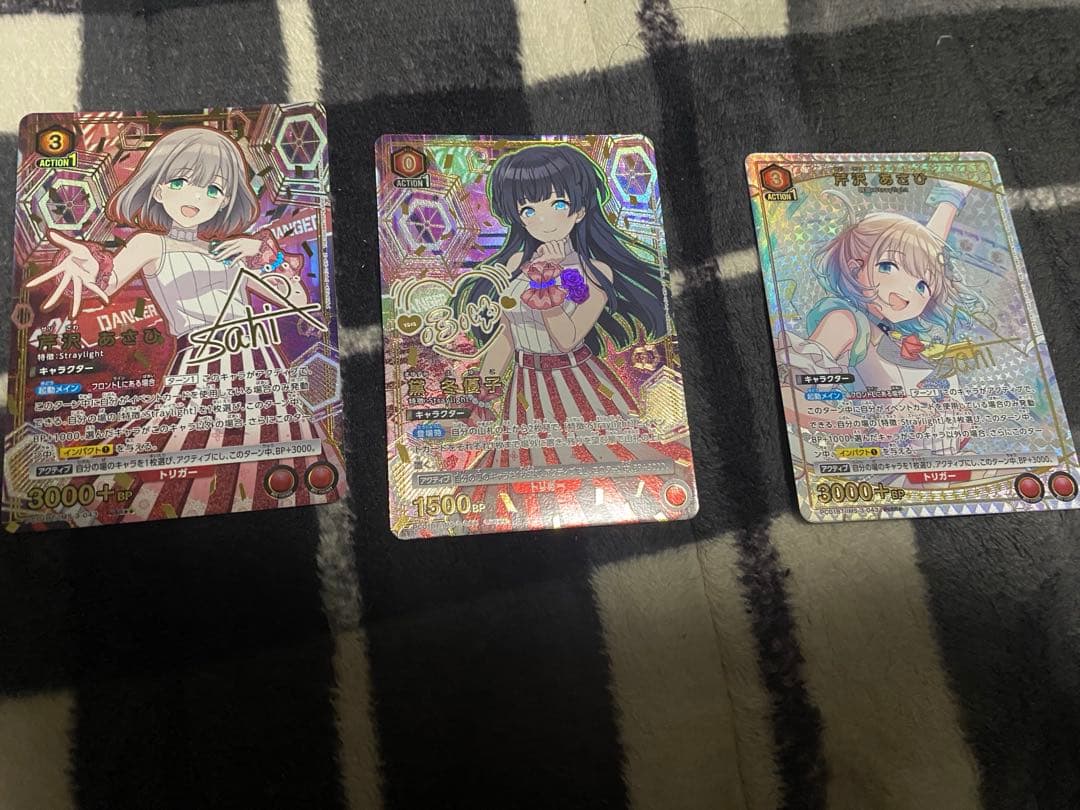 ユニオンアリーナ　シャニマス　ストレイライト　パラレル　セット