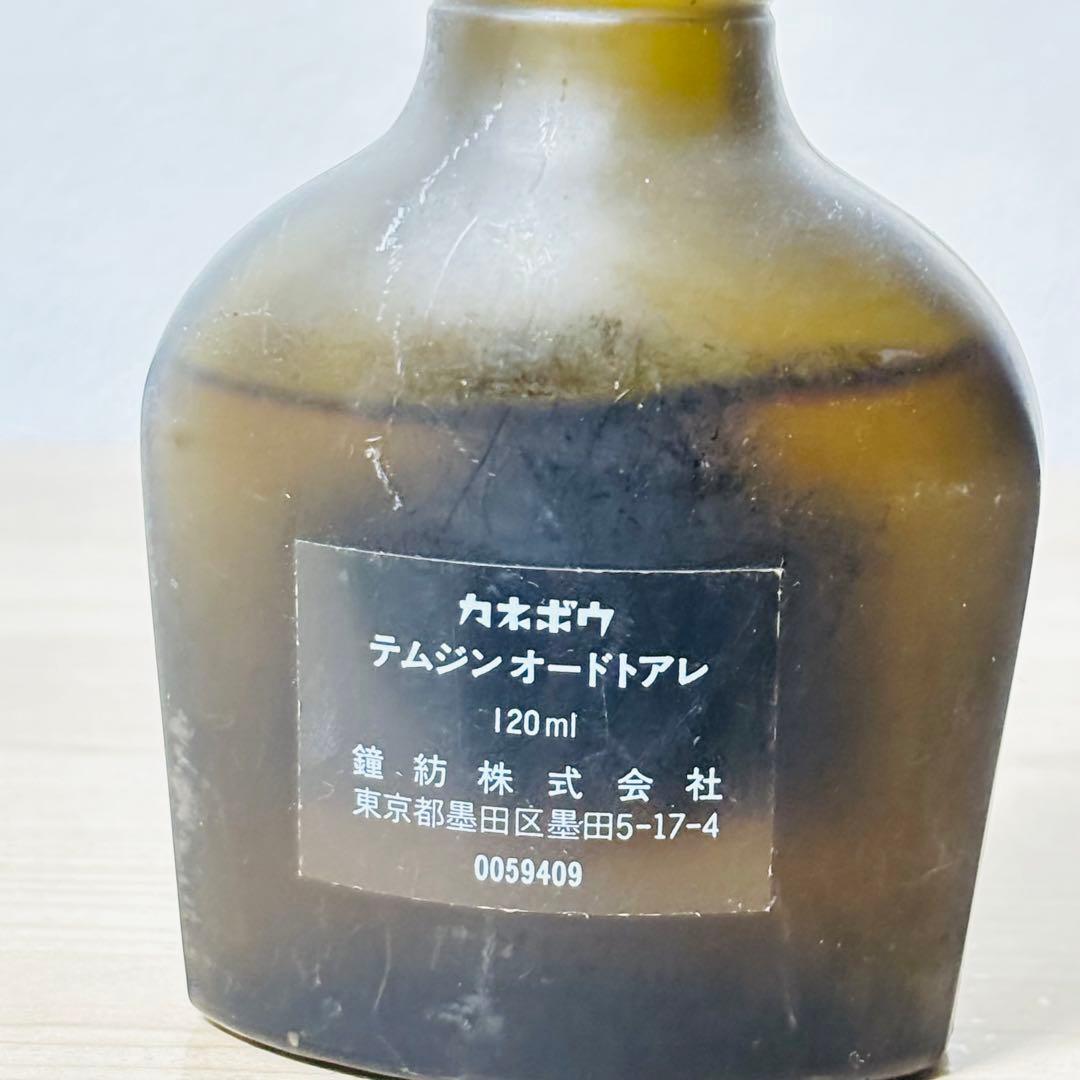 カネボウ テムジン 香水 120ml - メルカリ