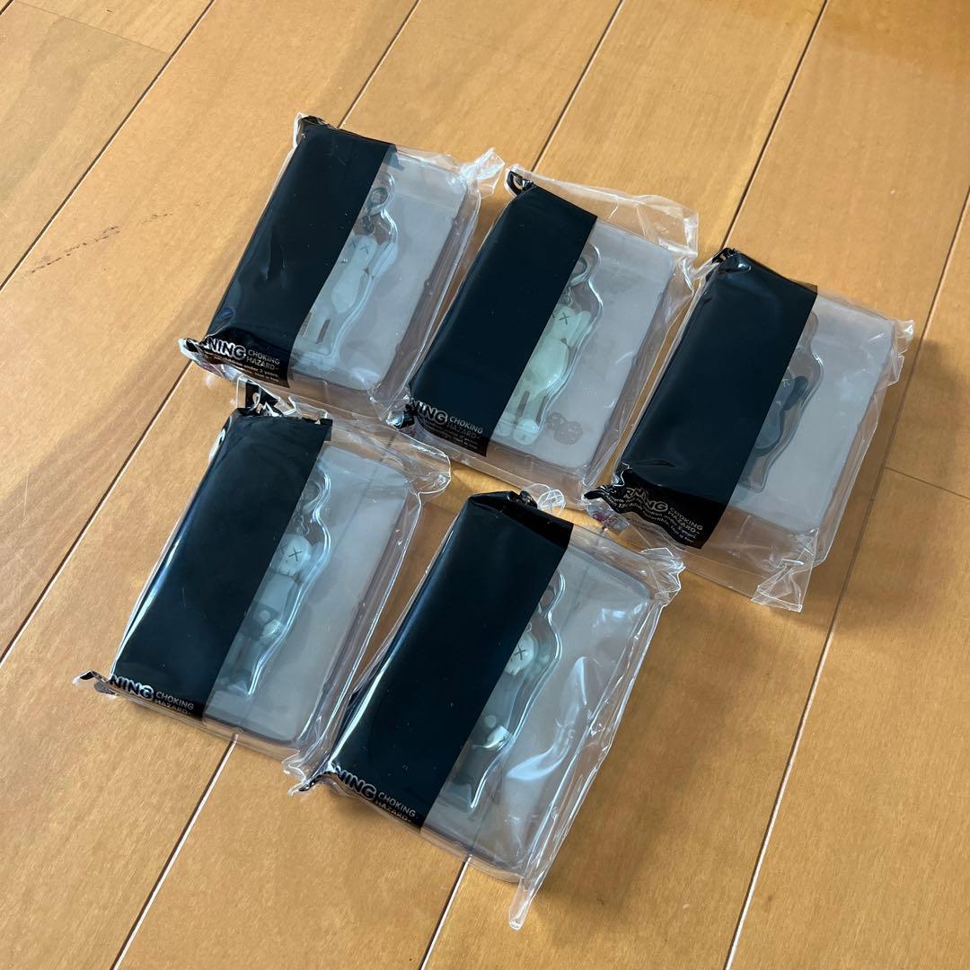 オリジナルフェイク　キーホルダー　カウズ　kaws