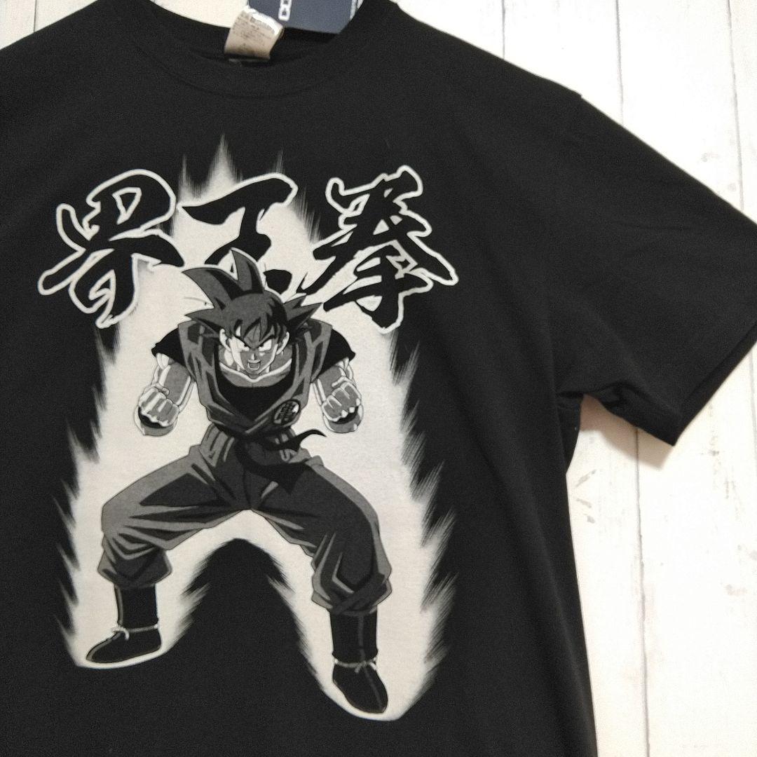 新品タグ付 COSPA ドラゴンボール 孫悟空 界王拳 鳥山明 Tシャツ 黒