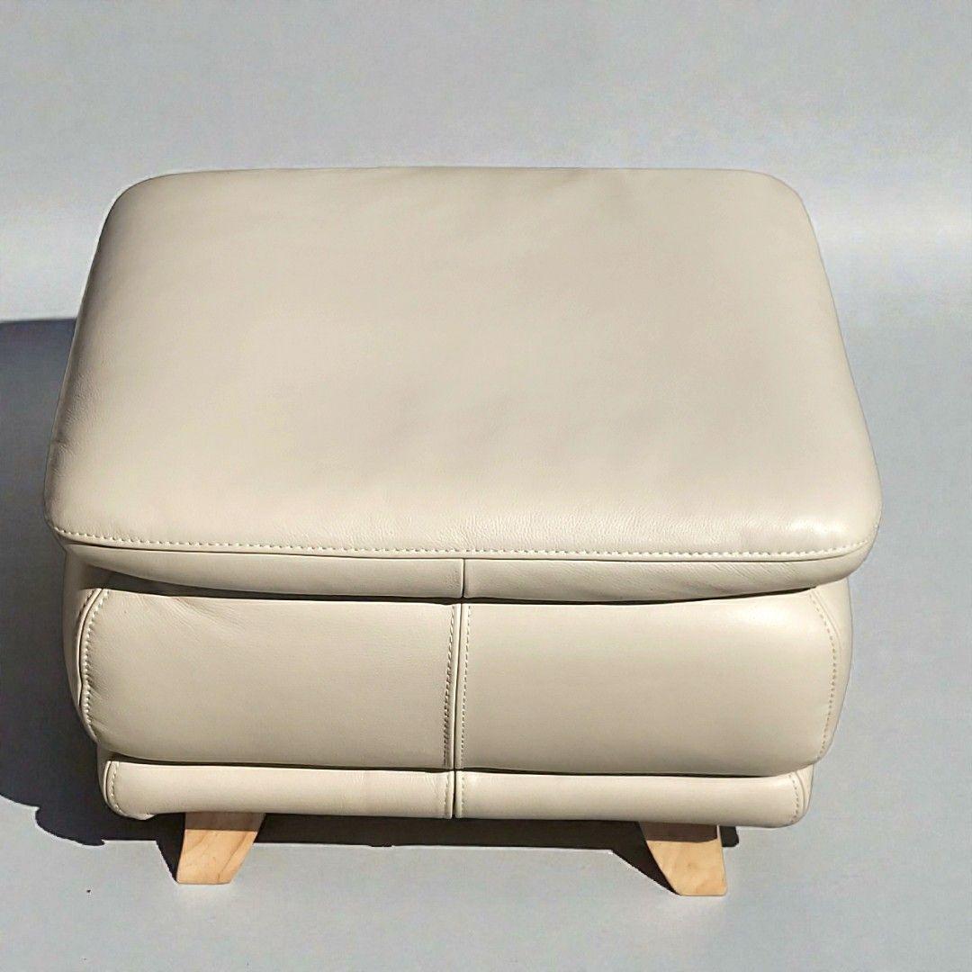 IDC大塚家具 総本革 オットマン オースチン 厚革 アイボリー 天然木