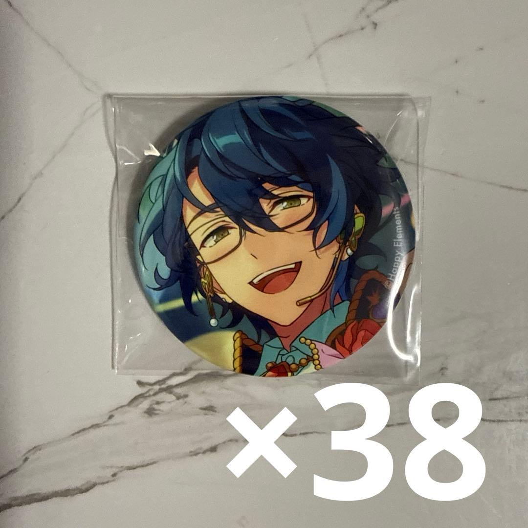 あんスタ 青葉つむぎ コレクション缶バッジ