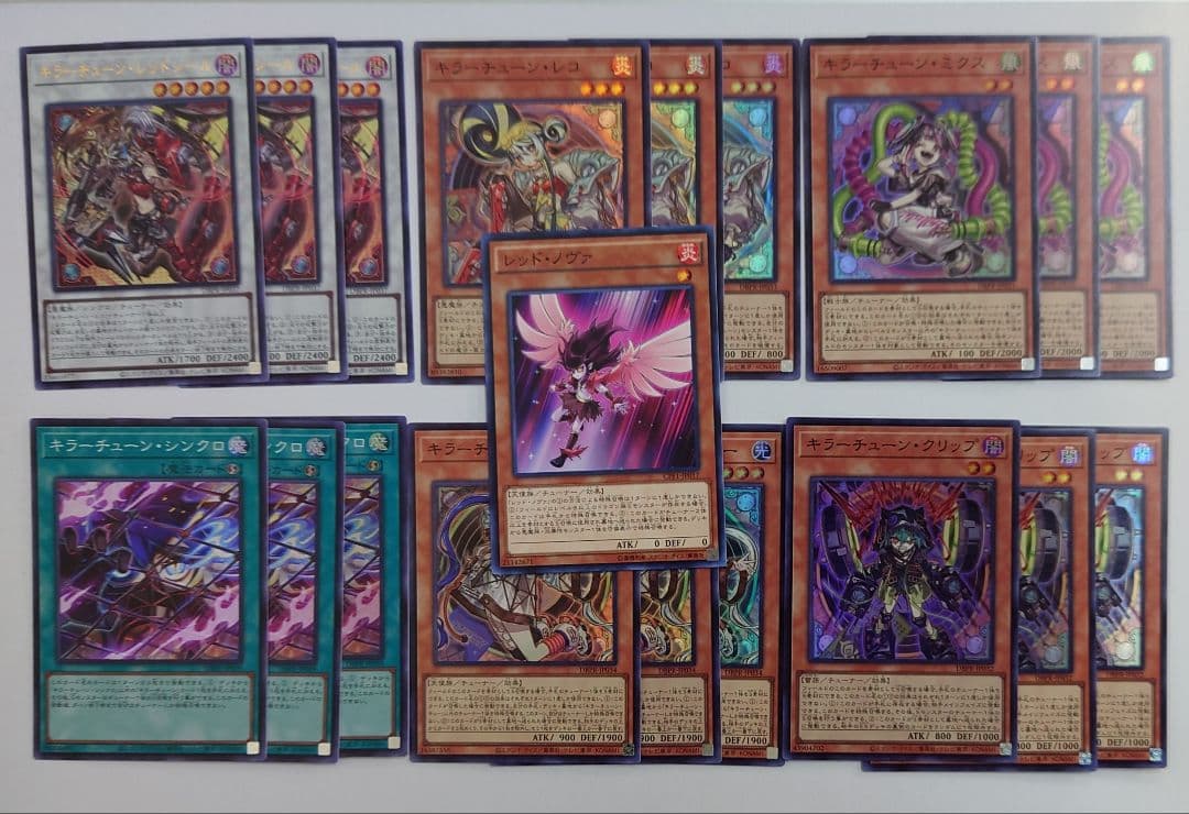 キラーチューン 3コンセット ファントムリベンジャーズ