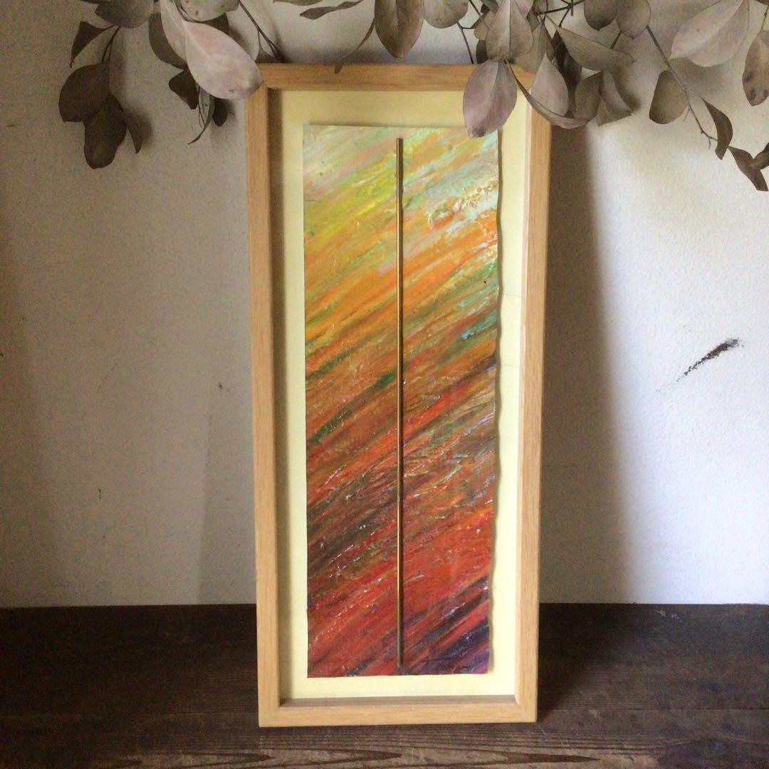 No3827額装　作者不詳　抽象画　サイン有　絵画　美術　アート　芸術　送料無料