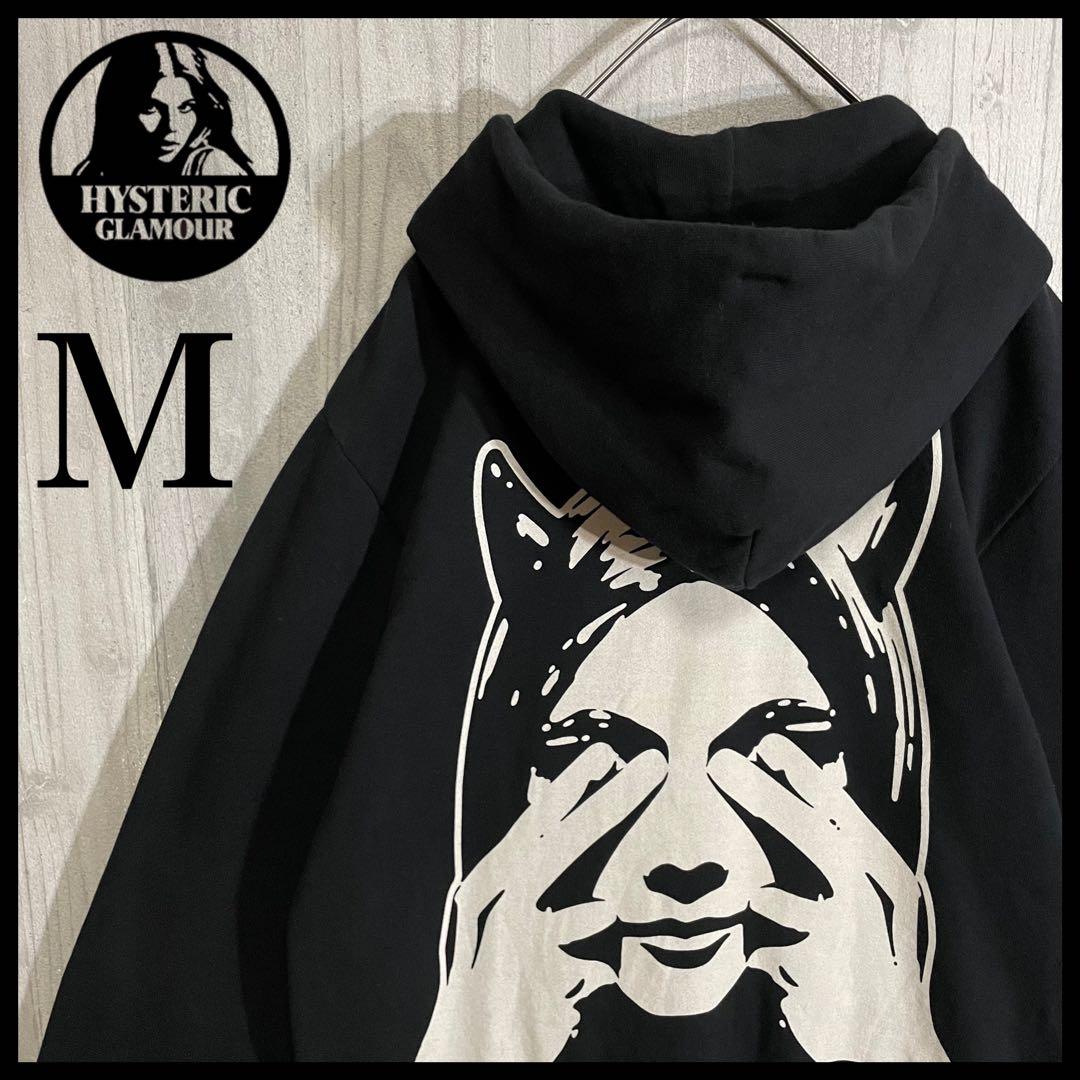 超人気モデル】ヒステリックグラマー デビルガールロゴ ジップパーカー