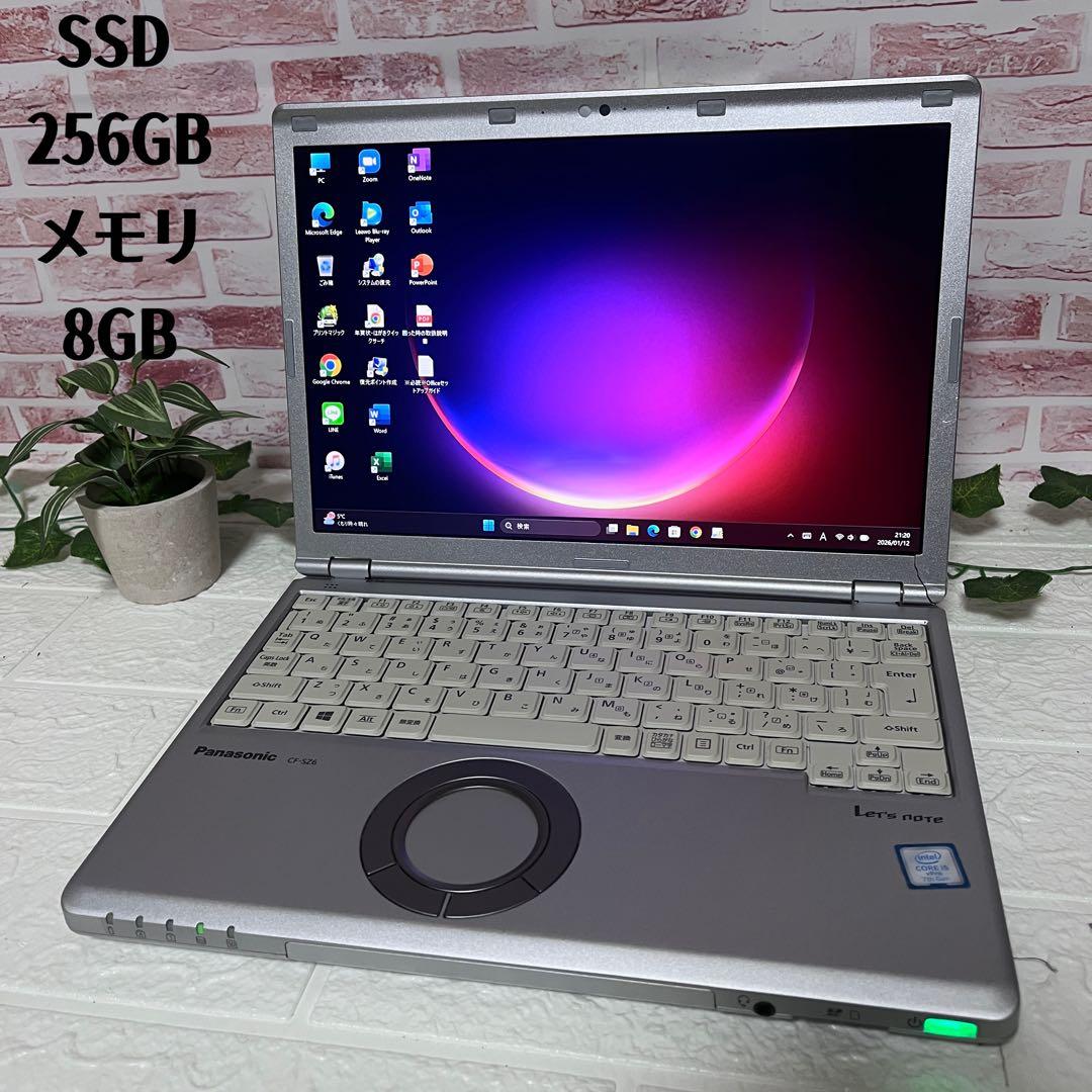 中古 SSD256GB メモリ8G★CF-SZ6 カメラ LTE ノートPC92