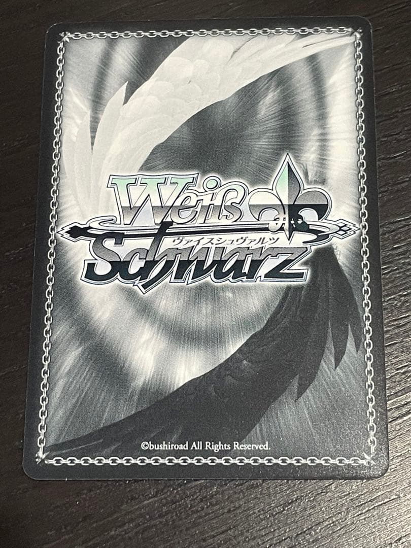 ヴァイスシュヴァルツ TD SP 高らかな宣言 くりむ 生徒会の一存