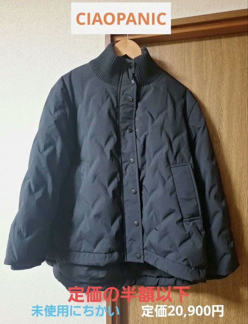 さらに値下げ CIAOPANIC スタンドカラー キルティングダウンジャケット