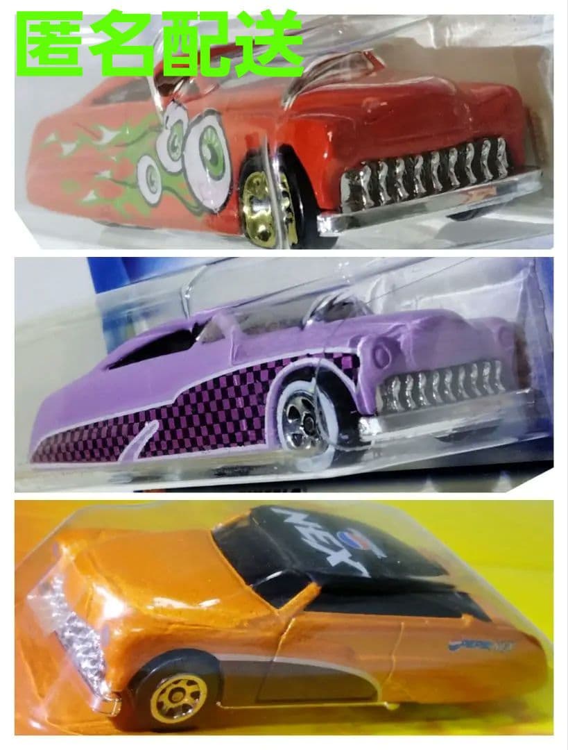 ホットウィール PURPLE PASSION パープルパッション HOTROD - メルカリ