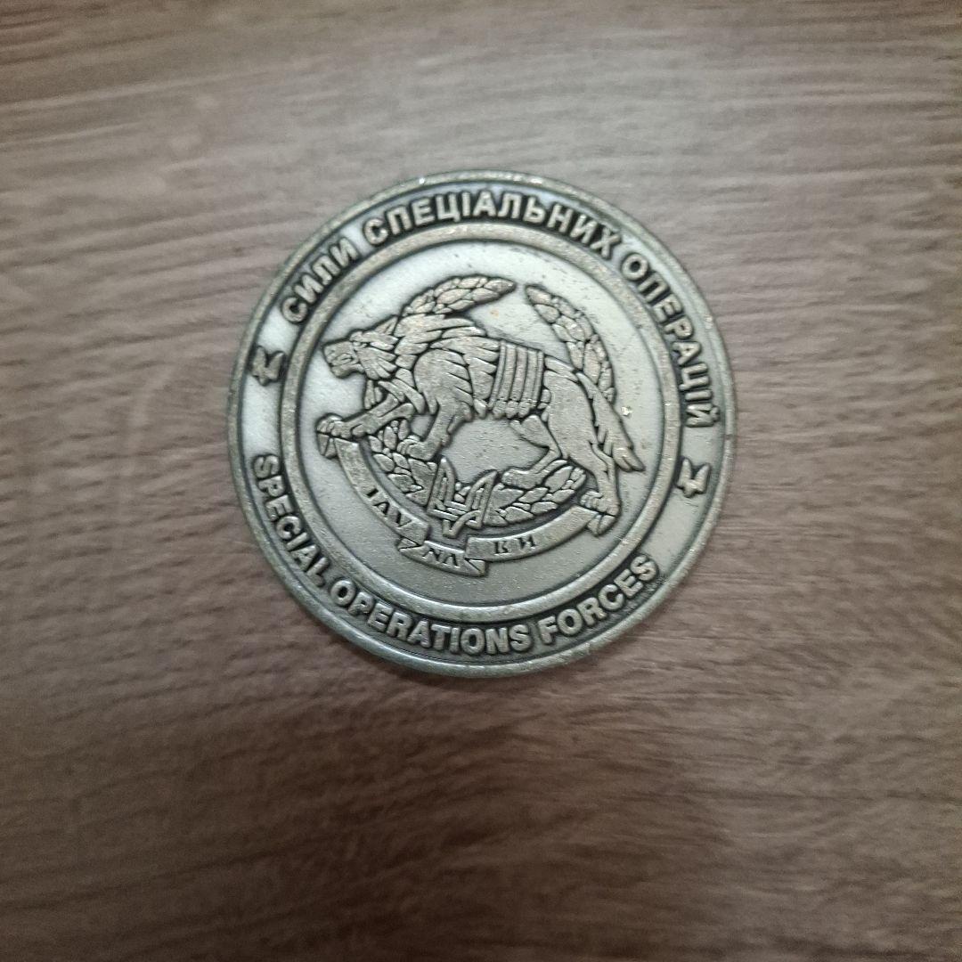 軍特殊作戦部隊（SSO）　チャレンジ